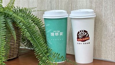 只有7天！超商4飲品優惠「珍奶38元爽喝」 咖啡第2杯半價