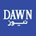 Dawn News