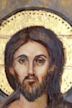 O Hristos stin orthodoxi tehni