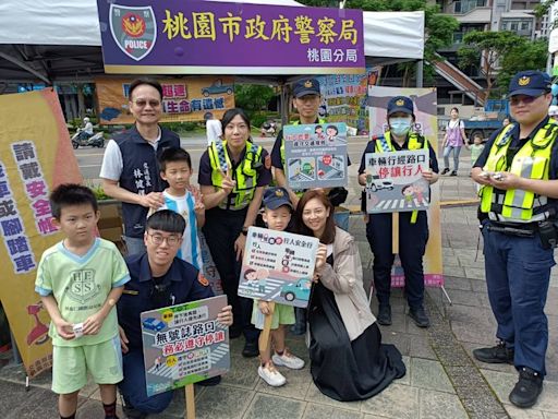 桃園警結合幼兒嘉年華 現場宣導2招識破新形態AI詐騙｜壹蘋新聞網