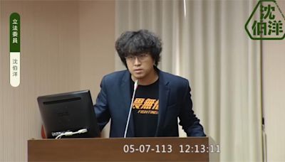 欲強過法案藍委喊反黑箱、查論文 沈伯洋酸：全國研究生瑟瑟發抖