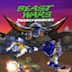 Transformers: Beast Wars