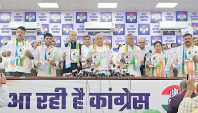 Congress Haryana Election Manifesto: Party Promises Free Electricity, Old Pension Restoration, Financial Aid For Women