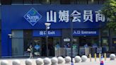 As China embraces membership stores, Sam's Club expansion gathers pace