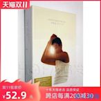 天凱正版/東亞唱片 劉德華：忘不了的 正式版 2CD+畫冊+20明信片時光光碟 CD碟片 樂樂~