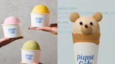 gelato pique攜手蜷尾家進駐台中！超可愛小熊可麗餅、義式冰淇淋必吃 - 玩咖Playing - 自由電子報