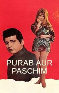 Purab Aur Paschim