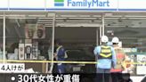 停車踩成油門！日8旬翁駕車暴衝超商被逮捕 3人受傷緊急送醫│TVBS新聞網