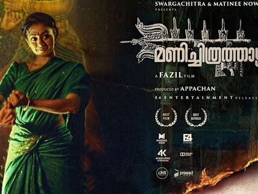 Manichitrathazhu Re-release Date: Here's When Mohanlal And Shobana's Horror-Thriller Returns To Theaters