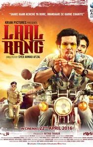 Laal Rang