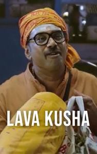 Lava Kusha