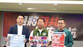 「不只馬文君們！」民進黨砲轟：國民黨籍10名退將朝共是最大國安天坑