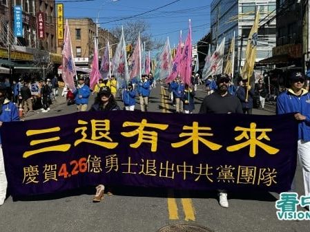 中共黨代表和人大代表紛紛橫死和落馬 棄共成平安關鍵詞(圖) - 官吏 - 金美山