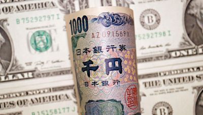日圓匯率走勢｜日媒：日政府曾兩度出手干預滙市 兌港元見5.016算 | am730