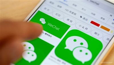 WeChat Launches Teenager Mode w/ Time Limit & Content Grading Functions; Parents May Ban Access to Video Accounts