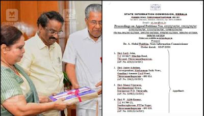 Release Hema Commission report, but...: 5 things from Kerala Information Commission order