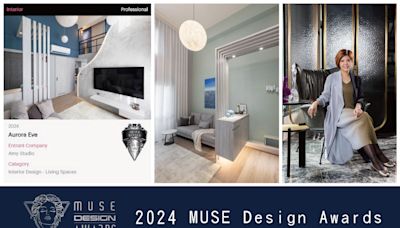 【艾美幸福設計】2024 MUSE Design Awards 許捷甯縈柔美居勾畫幽靜銀光！ | 蕃新聞