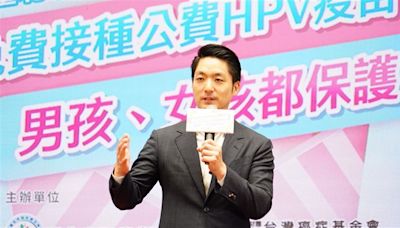 避頭頸癌、肛門癌！北市領先6都9／1起國中男生也可「免費打HPV疫苗」