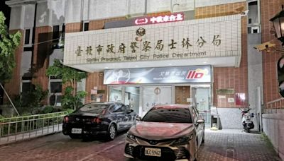 疑仰德集團第四代墜自家社區中庭 28歲男頭部重創當場身亡｜壹蘋新聞網