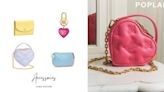 今年最想收到的情人節禮物？：Louis Vuitton獻上夢幻糖果色小皮具、愛心吊飾，連細節都可愛 | PopLady