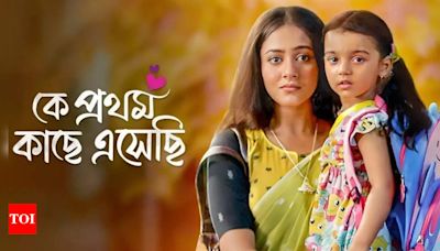 A brief tale of a surrogate single mother and her daughter; ‘Ke Prothom Kachhe Eshechi’ wraps up in only 119 episodes - Times of India