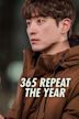 365: Repeat the Year