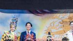 賴清德出席「民安吉慶 南方有囍」慶祝第16屆總統暨副總統就職活動