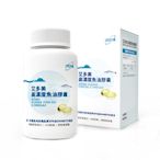 アトミAtomy艾多美 高濃度魚油膠囊Alaska E-Omega 3