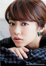 Mirei Kiritani