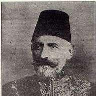 Turhan Përmeti