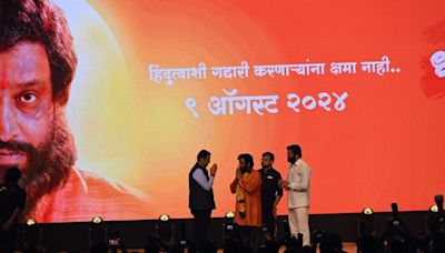 Maharashtra: CM Shinde, Fadnavis attend ’Dharmaveer 2’ trailer launch in Mumbai