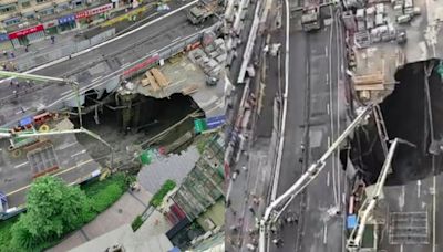 成都地鐵13號線在建工程坍塌 地面露出巨大空洞