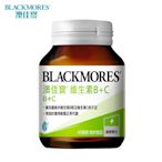 【澳佳寶Blackmores】(買1送1) B+C (共120錠)