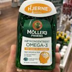 熱賣 挪威 mollers 魚油沐樂思 80粒補充DHA