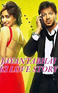 Jayantabhai Ki Luv Story
