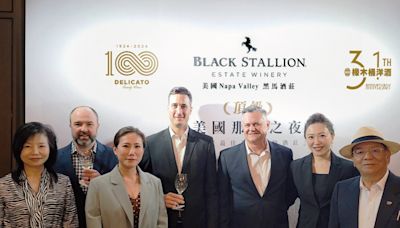 橡木桶洋酒31週年 「黑馬Black Stallion」高層來台共襄盛舉