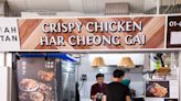 10 best har cheong gai in Singapore to satisfy your fried chicken cravings