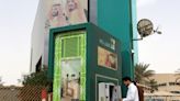 Saudi National Bank posts marginal rise in Q1 profit