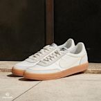 Nike Killshot 2 Leather Sail Gum 男 焦糖米白 低筒 運動 休閒鞋 432997-128