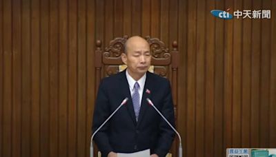 韓國瑜第2次缺席院會 請假原因曝光了