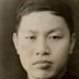 Watchman Nee