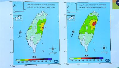 一早連三震! 2起規模5以上地震 專家:都是0403餘震