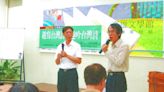 《詩文隨筆》 高雄文學館「趣寫台灣詩 趣吟台灣詩」演講 －－追尋田寮、高雄、台灣400年歷史新發現的報導（八） | 蕃新聞