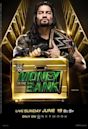Money in the Bank 2016
