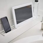 山崎實業Yamazaki日本衛浴衛生間磁吸沐浴用品手機平板支架置物架
