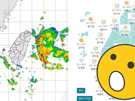 低壓「這時離台最近」水氣增！鄭明典1圖曝：少見不穩定天氣