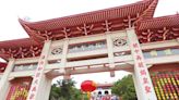 「東方麥加」文旅夯 媽祖文創兩岸共榮 - 話題觀察