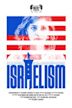 Israelism (film)