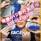 DVD專賣店 特效化妝師大對決第四季Face Off Season 4