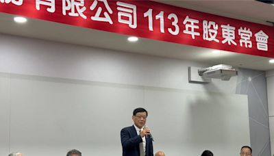 勤美朝產業控股公司持續發展 三大事業鼎足而立